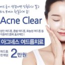 현대바로클리닉