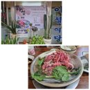 아성식당 | 한우 불고기에 계란 노른자의 고소함이 더해져 정말 맛있는 영덕 아성식당 아성불고기 직접 먹어본 후기!