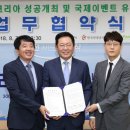 피터팬엠피씨 이미지