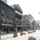 안동본가국밥 - 청주시 흥덕구 대신로 16 | 안동본가국밥