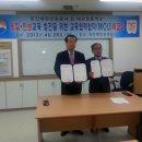 대관초등학교 이미지