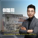 부산건축사사무소, '이것' 모르고 설계자 찾아도 호갱됩니다