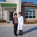 오계보건진료소 이미지