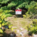 운학동 돌무지 이미지