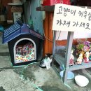 운경농장 이미지