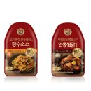 안동제일정보 이미지
