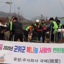 사랑나눔케어 이미지