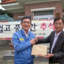 (주)후레스코