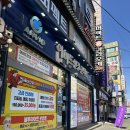 신림역안경 아비드안경콘택트 관악점 추천드립니다 !