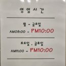 네시앙 이미지