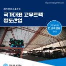 누비는곳서정
