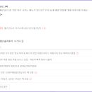 블로그마케터 | 마케터C 블로그 베이직 26기 후기 - 블로그의 처음과 끝