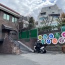 크린토피아성산 네이버블로그