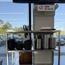 원터로 | 청주 송절동 맛집 공주칼국수 청주테크노 본점 후기