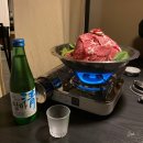 잠실새내 • 분위기좋은 룸 이자카야 추천, 토우지 (메뉴, 콜키지, 내돈내산 후기)