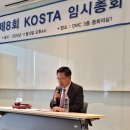 (주)한동알앤씨