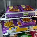 2900 | CU편의점 순살치킨득템 오리지널 2900원 후기