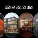 엘지로주유소 이미지