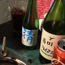 청하유미