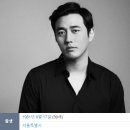 역곡중학교 이미지