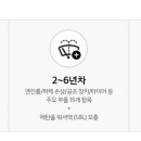 단대점 기아오토큐 네이버블로그