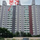 해맑은가정의학과의원 이미지