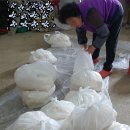 개금경로당 이미지