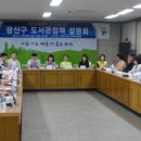 책으로 꿈꾸는 작은도서관 이미지