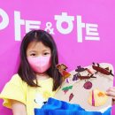 그림친구미술교습소