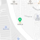 이마트24 R공항대로점