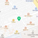 파리바게뜨 송파센트레빌점