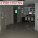 고골길 83번길 1 이미지