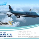 KAL PMDG B747-8i 도입 & B747-8F 업데이트 - FSX 이미지