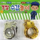 퍼니토이 이미지