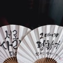 간석2동-11 이미지