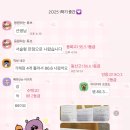 수택고등학교 이미지