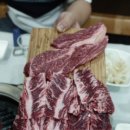 주렴산한우 이미지