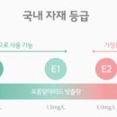 주식회사 창인 이미지