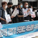 서초산업노동조합 이미지