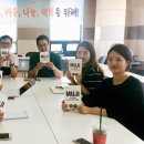 (주)테크빌 서울경제
