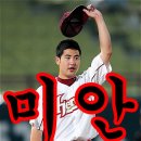 조아스투어