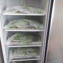 이강빈의 불쌈밥 이미지