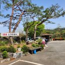 유학산금호스크린골프 이미지