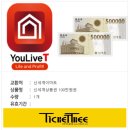 유리브 네이버블로그