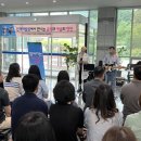 전북특별자치도 인재개발원 이미지