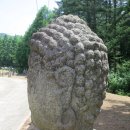 옛돌박물관 이미지