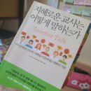 아트빌어린이집 이미지