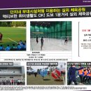 힐데스하임 케멜라스 이미지