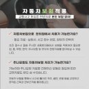 불광경희한의원 이미지