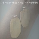 맥큐레이션 이미지